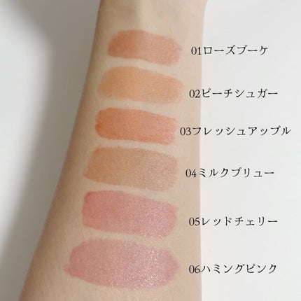 オーバーグロウティント/ETUDE/リップティントを使ったクチコミ(4枚目)