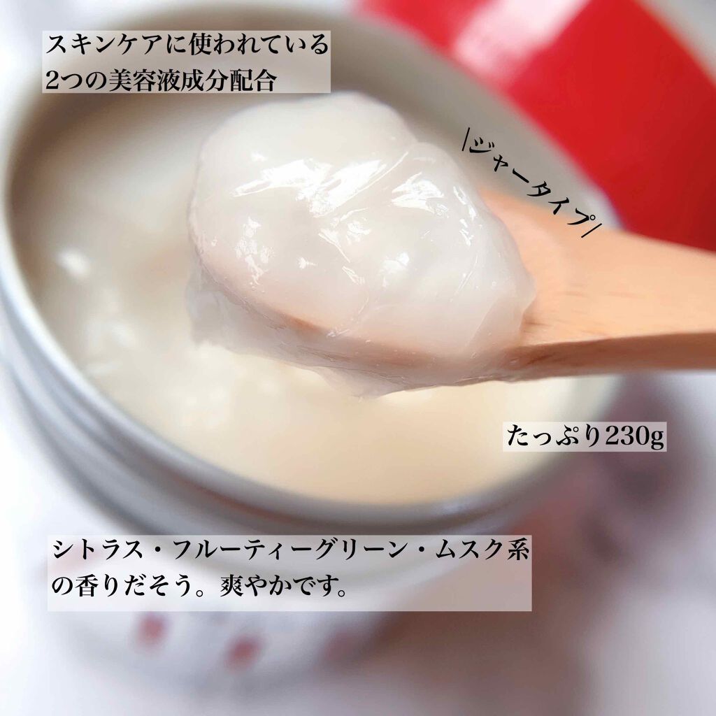 フィーノ　プレミアムタッチ　濃厚美容液ヘアマスク/フィーノ/ヘアマスク・ヘアパックを使ったクチコミ（2枚目）