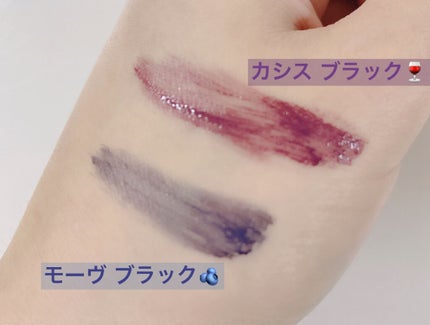 「塗るつけまつげ」ロングタイプ/デジャヴュ/マスカラを使ったクチコミ(2枚目)