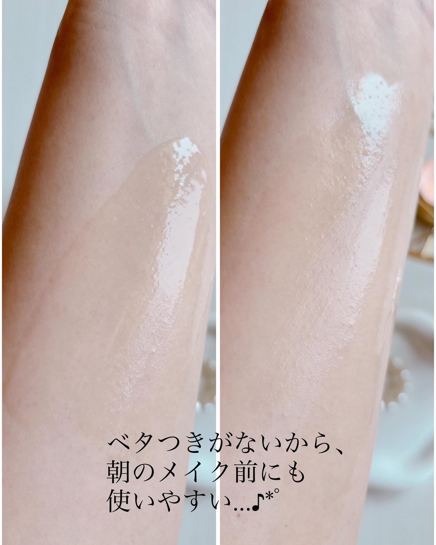 ジェニフィック アルティメ セラム/LANCOME/美容液を使ったクチコミ(4枚目)