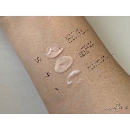 リファイニング メーキャッププライマー/SHISEIDO/化粧下地を使ったクチコミ(2枚目)