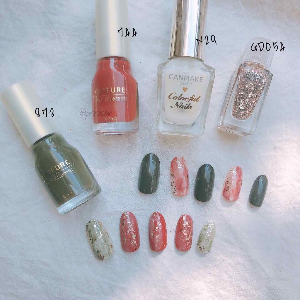 カラフルネイルズ/キャンメイク/マニキュアを使ったクチコミ(4枚目)