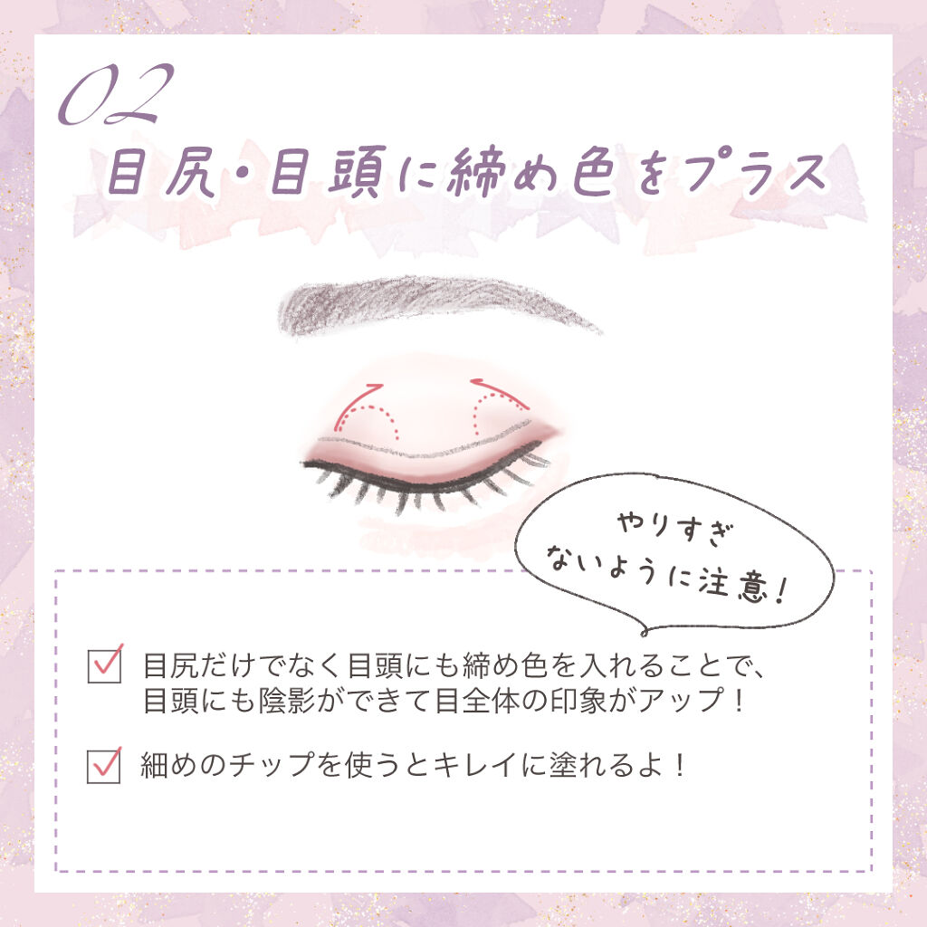 スカルプD ボーテ ピュアフリーボリュームマスカラ/アンファー(スカルプD)/マスカラを使ったクチコミ（3枚目）