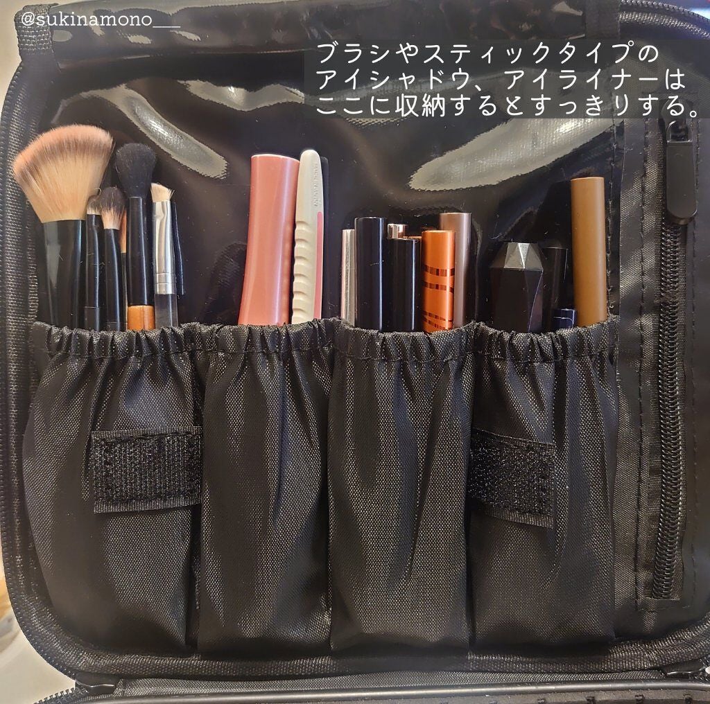 Viemior 化粧ポーチ メイクボックス プロ用/Viemior/化粧ポーチを使ったクチコミ(6枚目)