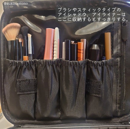 Viemior 化粧ポーチ メイクボックス プロ用/Viemior/化粧ポーチを使ったクチコミ(6枚目)