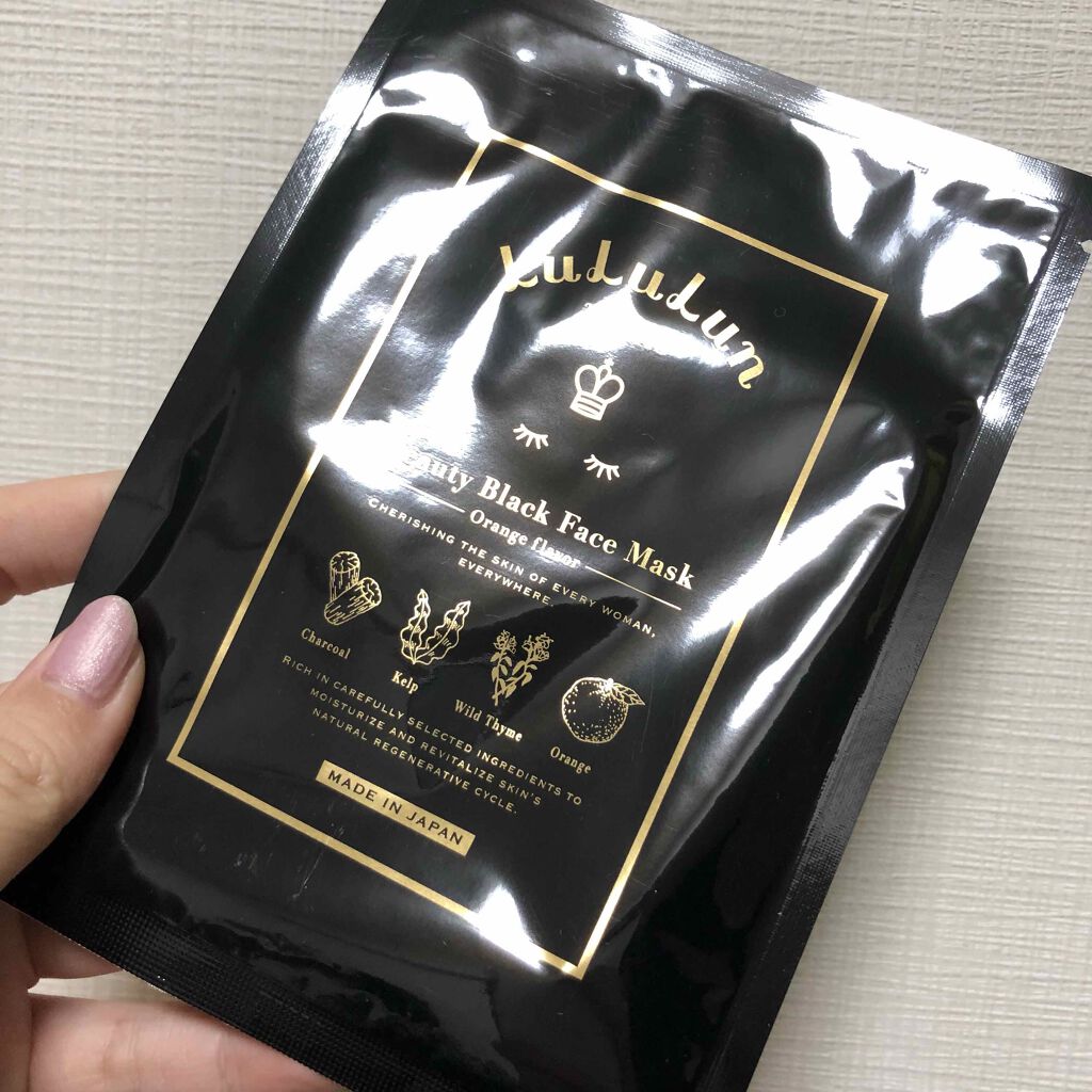 ルルルンユアーズ ビューティーブラックフェイスマスク/ルルルン/シートマスク・パックを使ったクチコミ（1枚目）