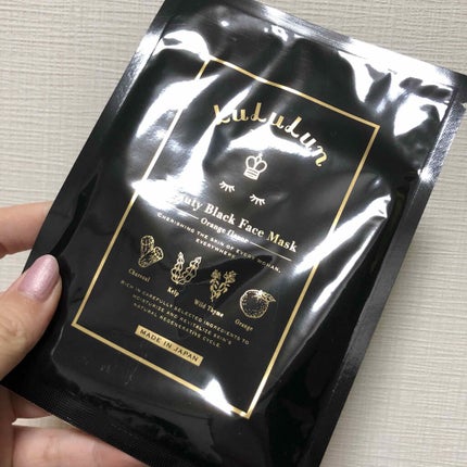 ルルルンユアーズ ビューティーブラックフェイスマスク/ルルルン/シートマスク・パックを使ったクチコミ(1枚目)