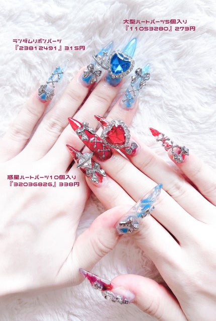 ジェルネイル(ライト対応)/セリア/ジェルネイルを使ったクチコミ(5枚目)