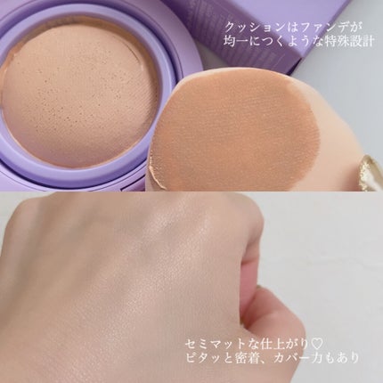 コーディールックマルチパレット/IBIM/アイシャドウパレットを使ったクチコミ(3枚目)