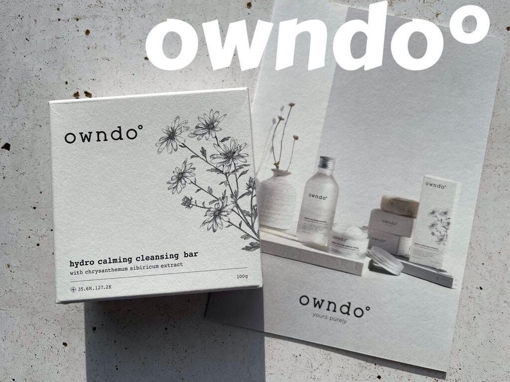 ハイドロCクレンジングバー/owndo°/洗顔石鹸を使ったクチコミ(1枚目)
