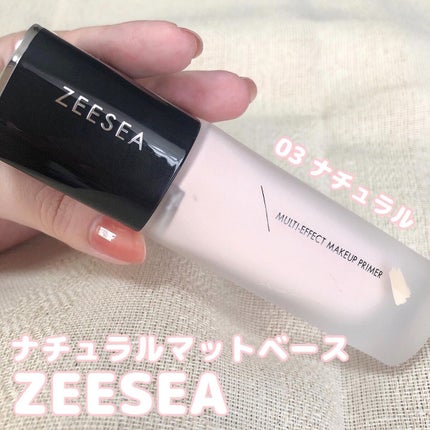 ナチュラルマットベース/ZEESEA/化粧下地を使ったクチコミ(1枚目)