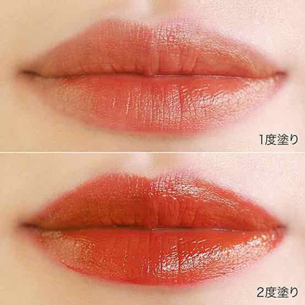 ジューシーリブティント/RICAFROSH/リップティントを使ったクチコミ（2枚目）