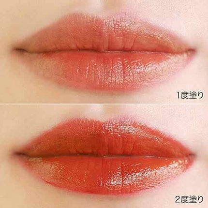 ジューシーリブティント/RICAFROSH/リップティントを使ったクチコミ(2枚目)