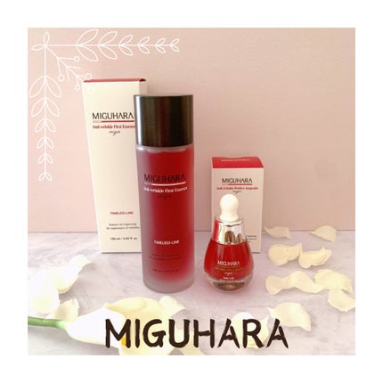 アンチリンクルファーストエッセンスオリジン/MIGUHARA/化粧水を使ったクチコミ(1枚目)