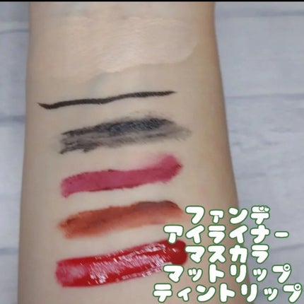 ななみ on LIPS 「#メガ割購入品の#クレンジングシート✨#vtだから#肌..」(4枚目)