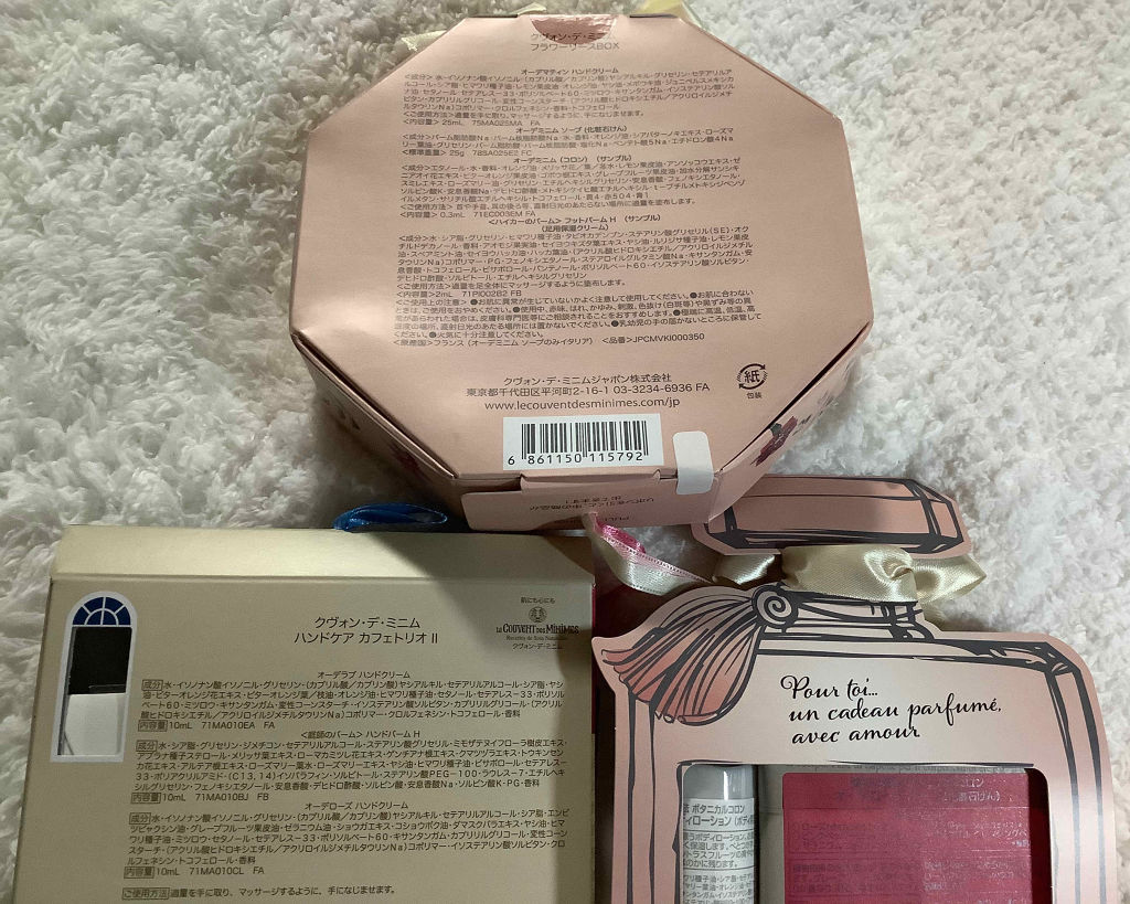 を使ったクチコミ（3枚目）