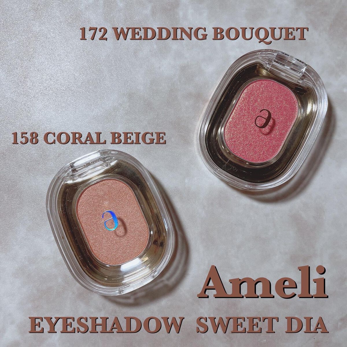 EYESHADOW SWEET DIA/Ameli/単色アイシャドウを使ったクチコミ(1枚目)