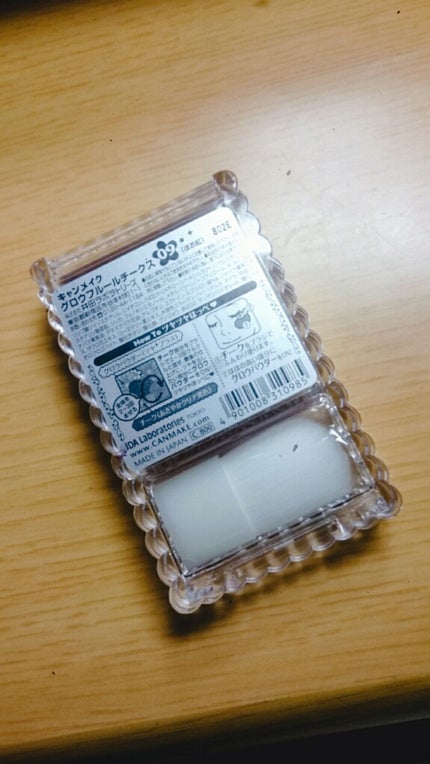 グロウフルールチークス/キャンメイク/パウダーチークを使ったクチコミ(2枚目)