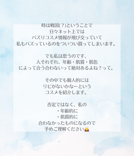 ホワイトトリュフナリシングトリートメントマスク/ダルバ/シートマスク・パックを使ったクチコミ（2枚目）