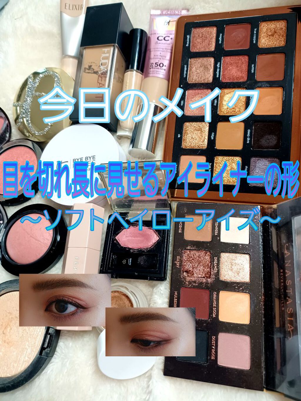 エリクシール シュペリエル エンリッチド リンクルクリーム＋カバー/エリクシール/フェイスクリームを使ったクチコミ（1枚目）