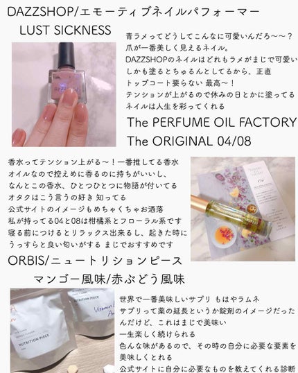 を使ったクチコミ(3枚目)