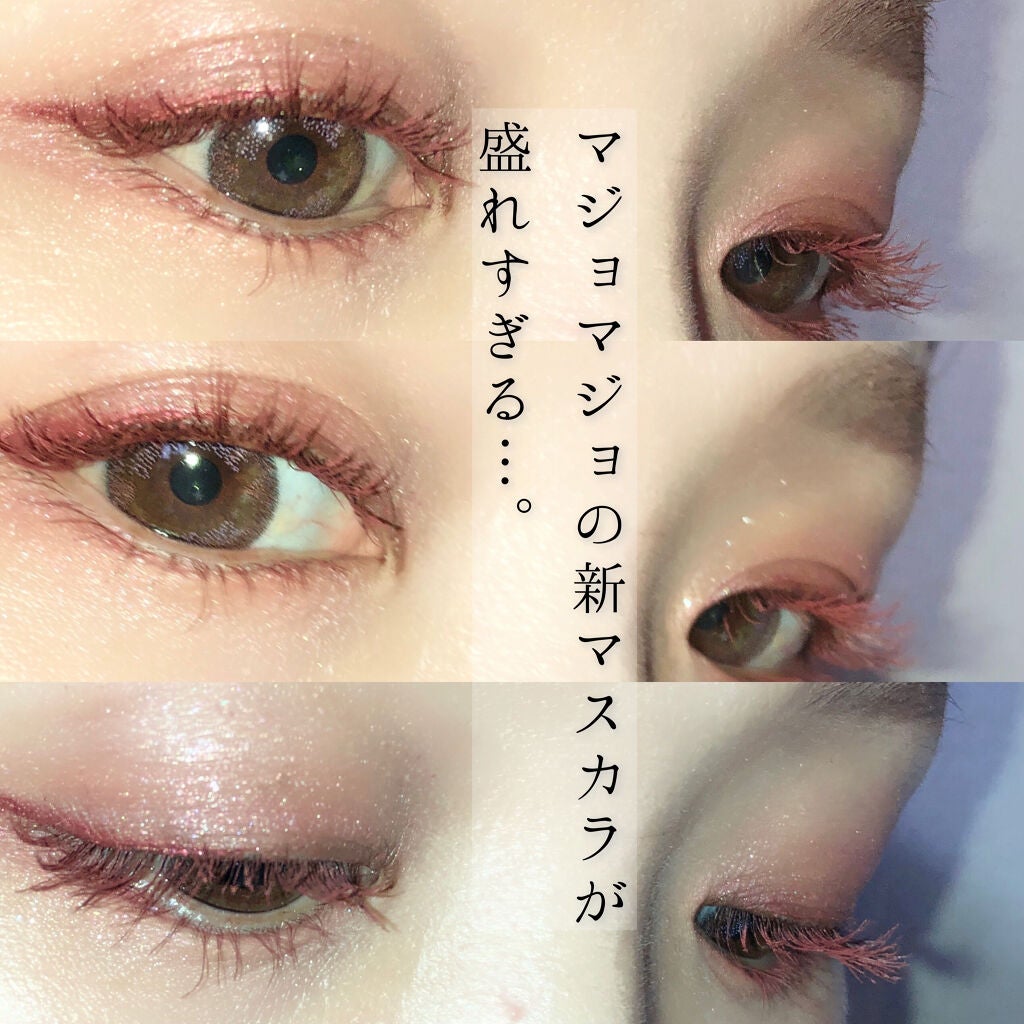 シャドーカスタマイズ/MAJOLICA MAJORCA/単色アイシャドウを使ったクチコミ(1枚目)