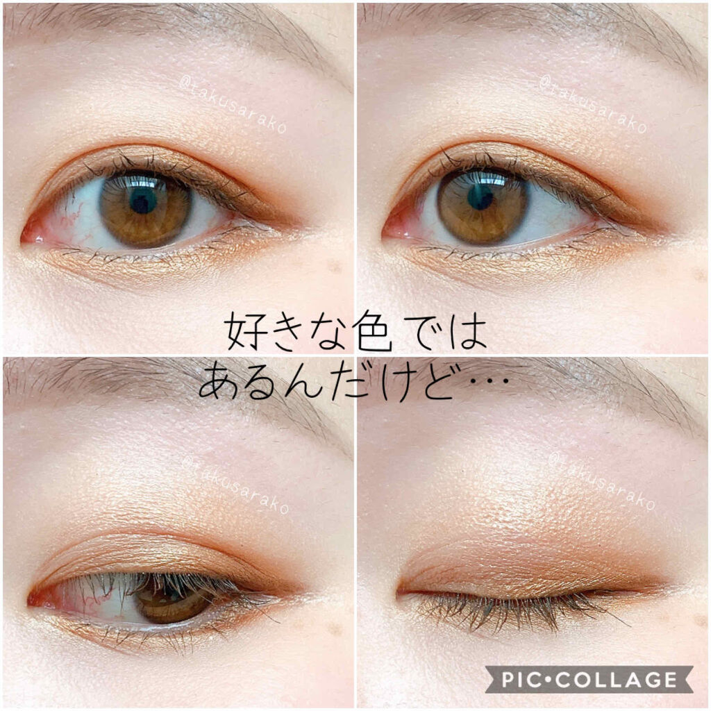 バイブラント リッチ リップスティック 01 焦麻 -KOGAREASA/SUQQU/口紅を使ったクチコミ（2枚目）