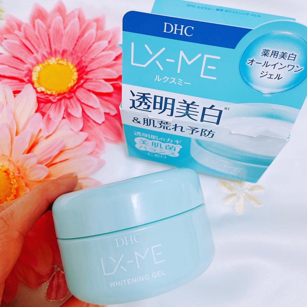 DHCルクスミー 薬用ホワイトニング ジェル/DHC/オールインワン化粧品を使ったクチコミ（1枚目）