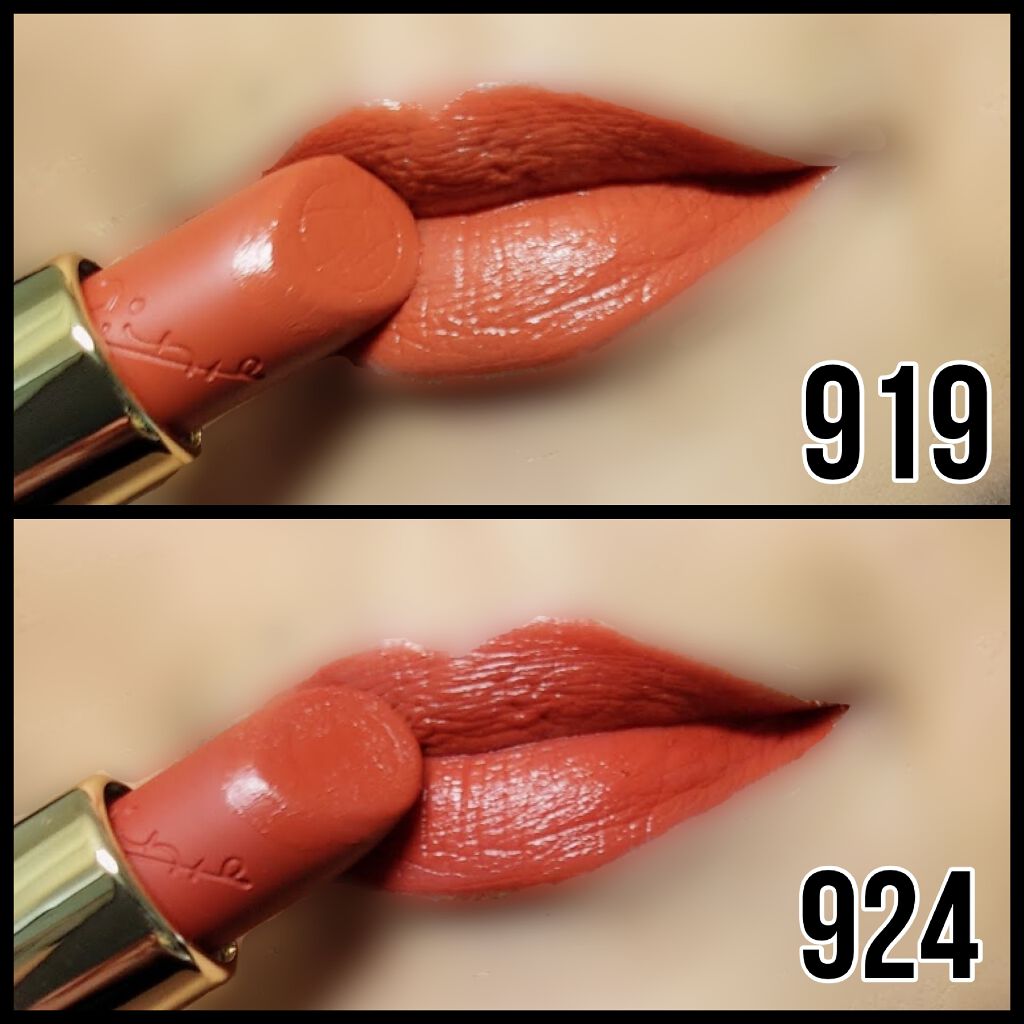 ピカソベルベットマットリップスティック/ZEESEA/口紅を使ったクチコミ(2枚目)