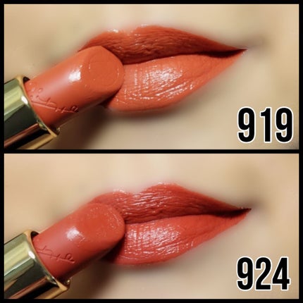 ピカソベルベットマットリップスティック/ZEESEA/口紅を使ったクチコミ(2枚目)