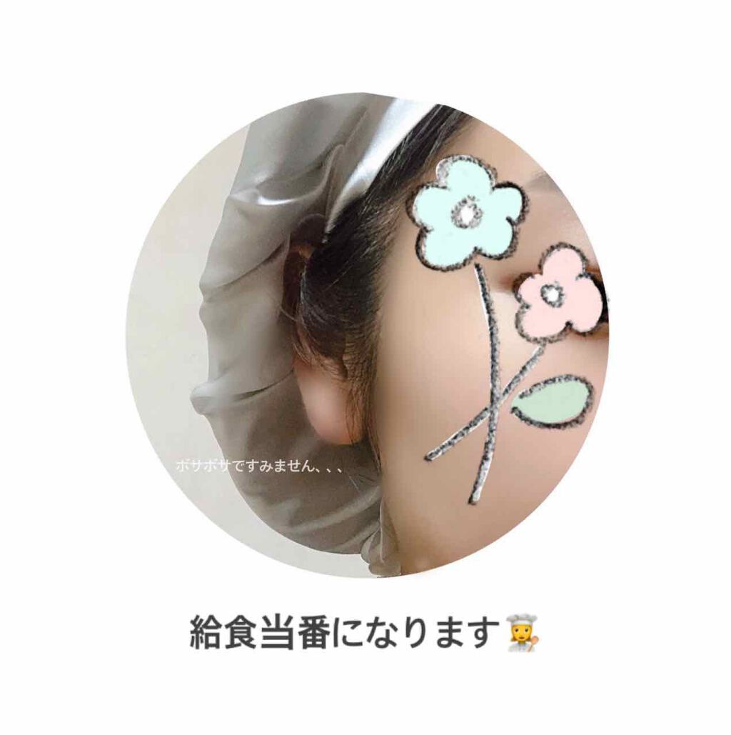 シルクナイトキャップ/その他を使ったクチコミ（2枚目）