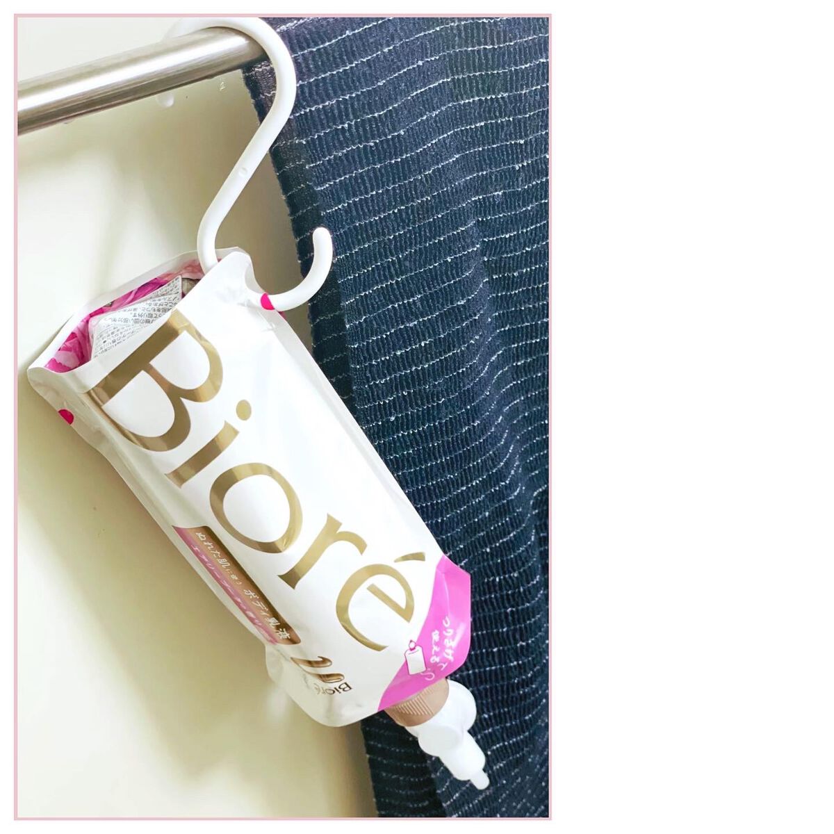 ザ ボディ ぬれた肌に使うボディ乳液 エアリーブーケの香り/ビオレu/ボディミルクを使ったクチコミ（3枚目）