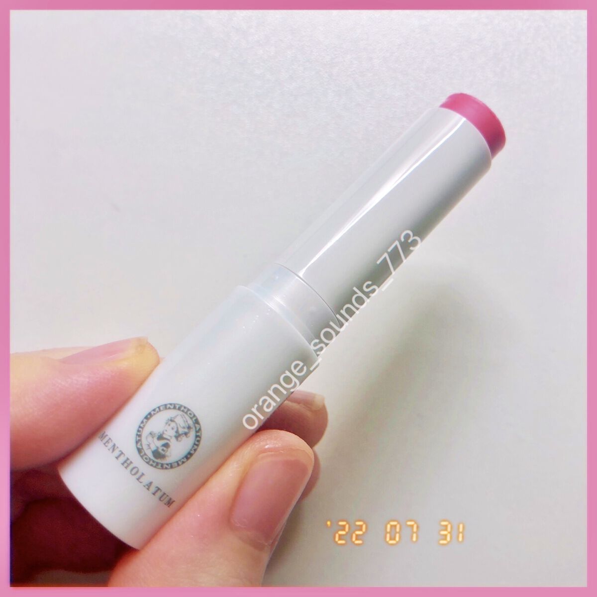 トーンマイリップ/メンソレータム/リップケアを使ったクチコミ（1枚目）