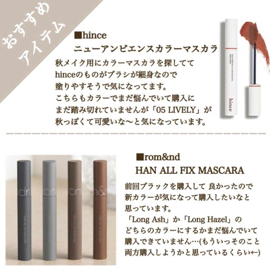 EYE2IN 低刺激 セルフプロ用 まつげパーマ 3種 セット/Qoo10/その他キットセットを使ったクチコミ(3枚目)