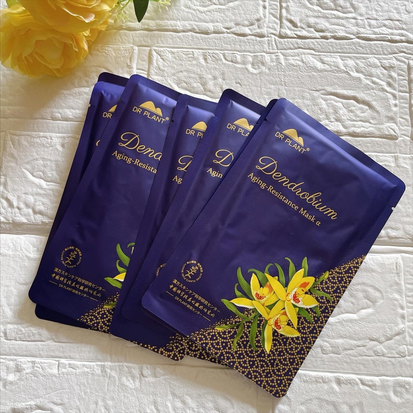 セッコク蘭エイジングケアマスクα/DR PLANT/シートマスク・パックを使ったクチコミ(1枚目)