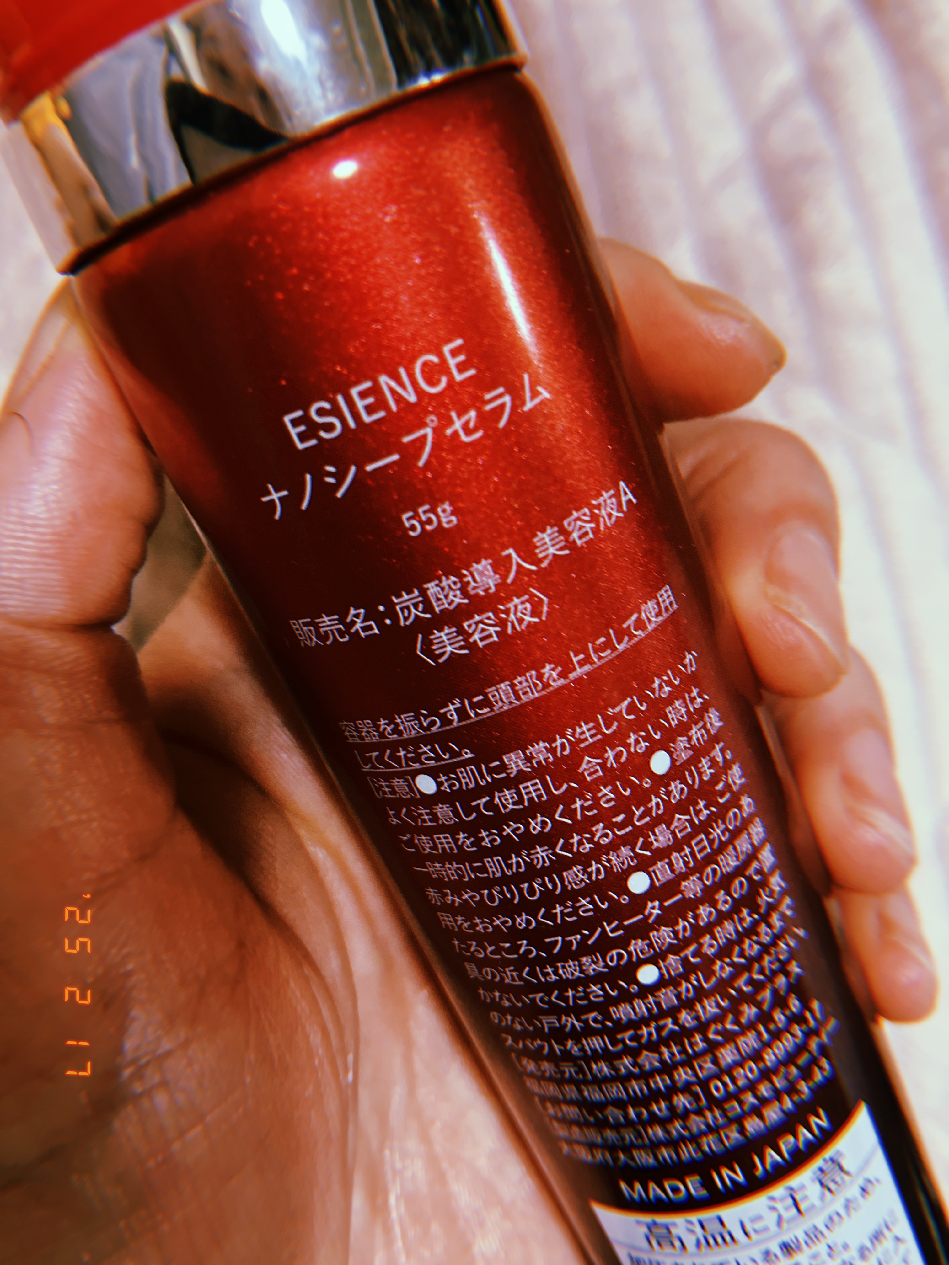 ESIENCEナノシープセラム｜ESIENCEの口コミ - 炭酸美容液凄すぎるわ