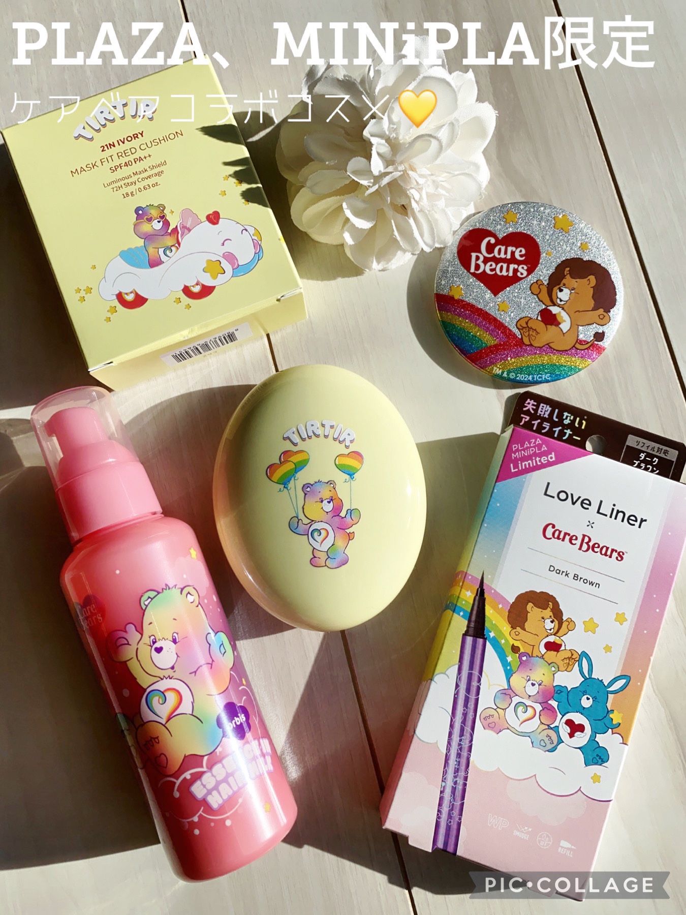 エッセンスインヘアミルク/オルビス/ヘアミルクを使ったクチコミ（1枚目）