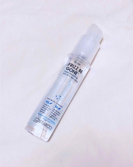 フリッズビーゴーン スムージング ヘアセラム/giovanni/ヘアオイルを使ったクチコミ(1枚目)