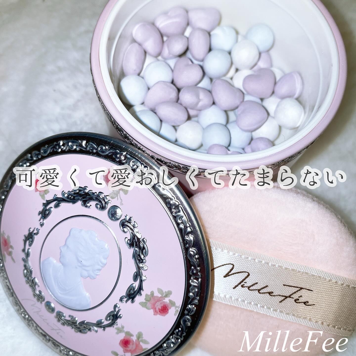 アントワネットペルルフェイスパウダー/MilleFée/ルースパウダーを使ったクチコミ（1枚目）