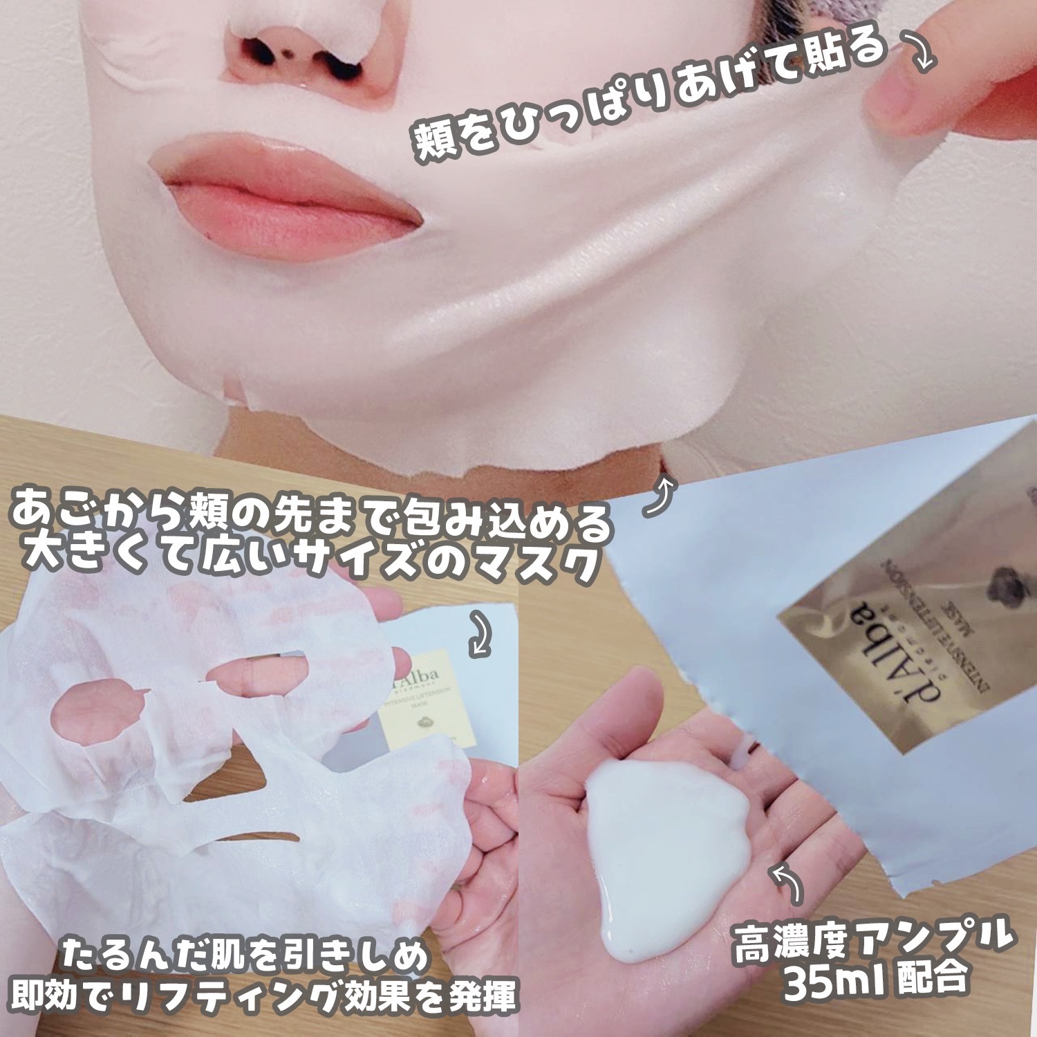 を使ったクチコミ（2枚目）