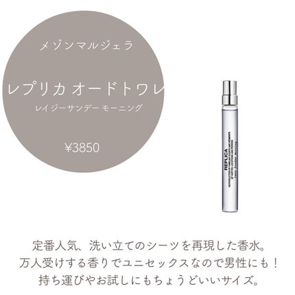 ディオリフィック グリッター トップ コート/Dior/ネイルトップコートを使ったクチコミ(7枚目)