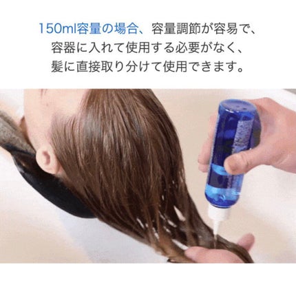 PERFECT HAIR FILL-UP/La'dor/洗い流すヘアトリートメントを使ったクチコミ(6枚目)