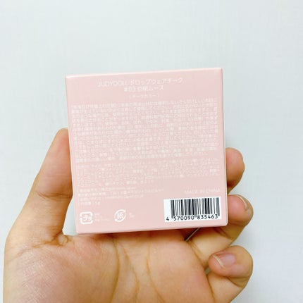 ドロップウェアチーク/JUDYDOLL/パウダーチークを使ったクチコミ(6枚目)