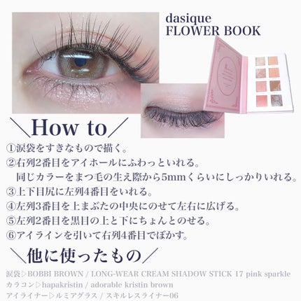 ロングウェア クリーム シャドウ スティック/BOBBI BROWN/スティックアイシャドウを使ったクチコミ(3枚目)