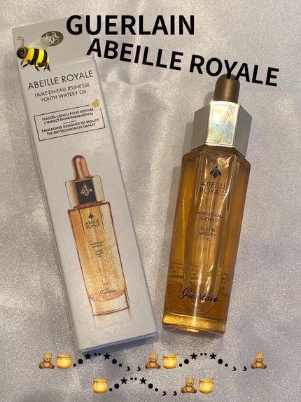 アベイユ ロイヤル ウォータリー オイル セロム/GUERLAIN/美容液を使ったクチコミ(1枚目)