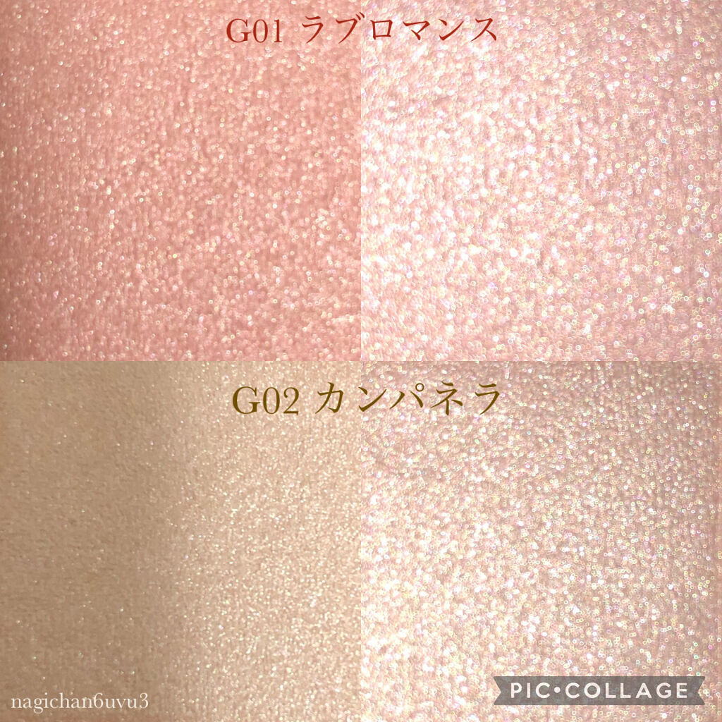 アイプランナー/excel/単色アイシャドウを使ったクチコミ（2枚目）