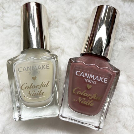 カラフルネイルズ/キャンメイク/マニキュアを使ったクチコミ(3枚目)