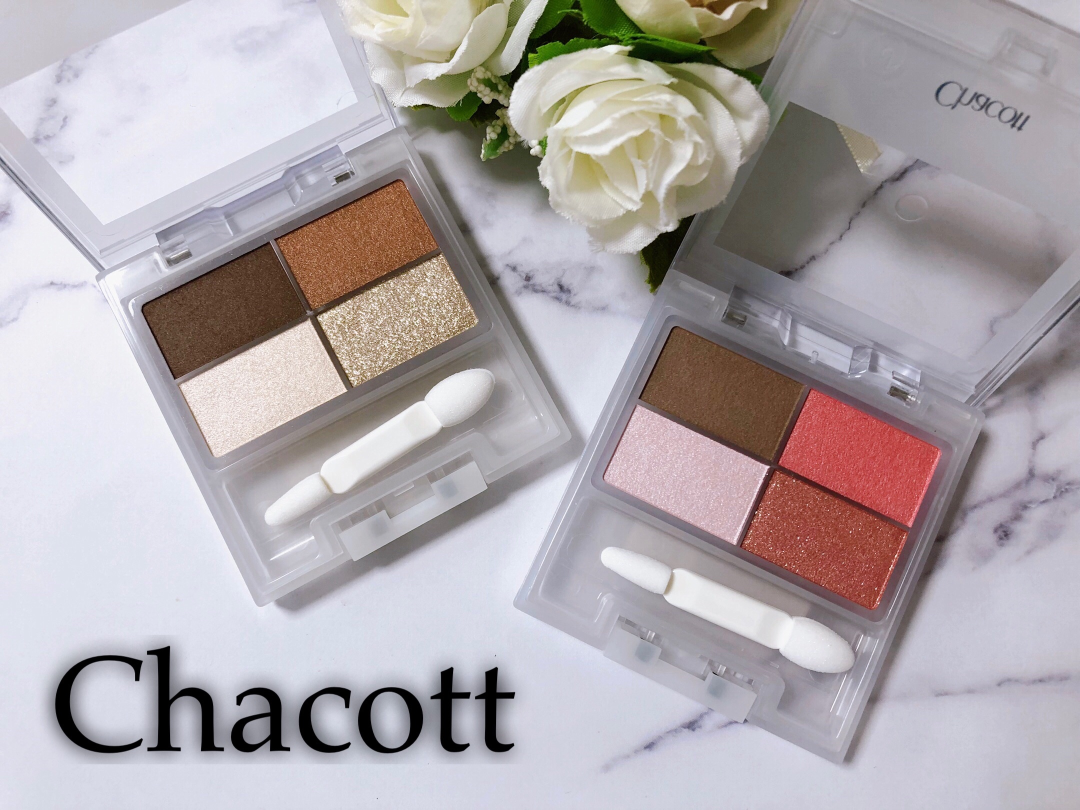 フェイスカラーパレット 500 シュガースポット/チャコット・コスメティクス/アイシャドウパレットを使ったクチコミ（1枚目）