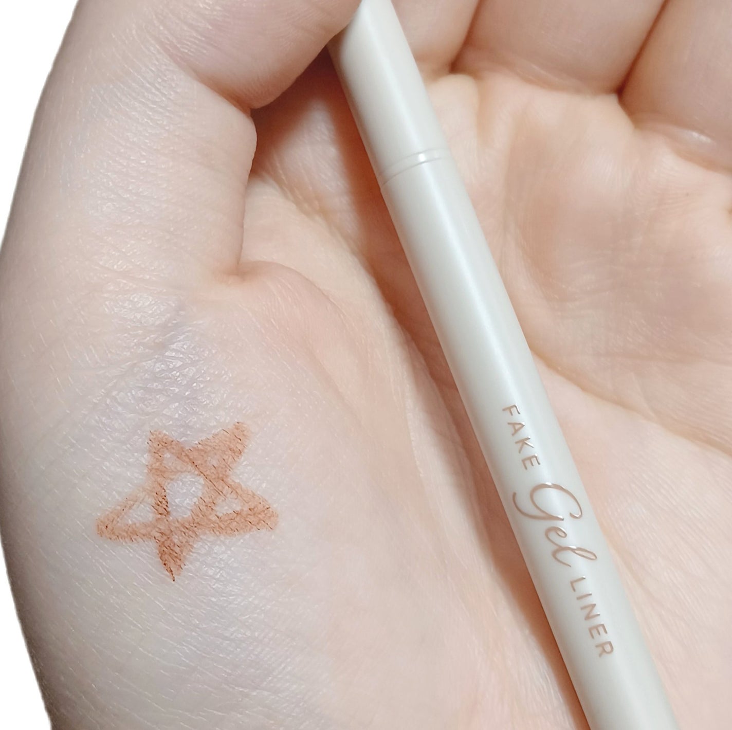 フェイクジェルライナー/パルガントン/ジェルアイライナーを使ったクチコミ(4枚目)