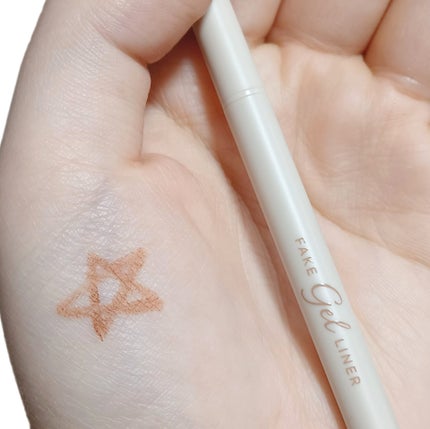 フェイクジェルライナー/パルガントン/ジェルアイライナーを使ったクチコミ(4枚目)